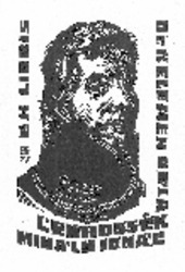 Bélyegkép
