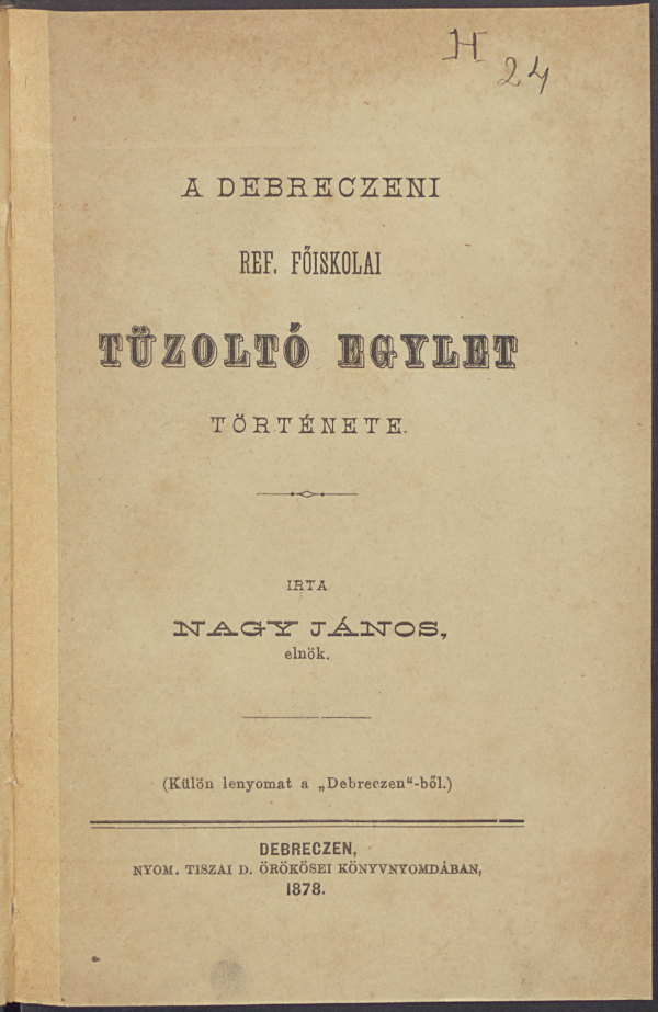 Bélyegkép